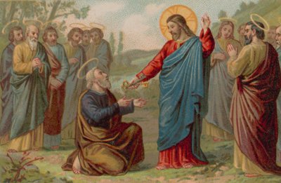 Episodio nella vita di Gesù Cristo da French School